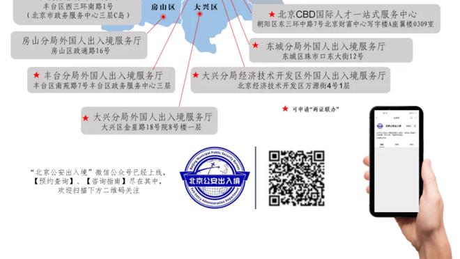 塔图姆&布朗4次同场砍下35+ 过去35年第5多&杜威7次排名第一！